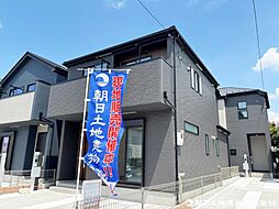 物件画像 相模原市中央区星が丘3丁目 4号棟
