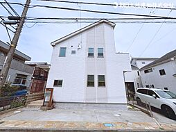 中央区陽光台4丁目 中古戸建