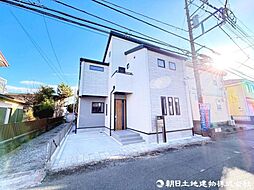 物件画像 相模原市中央区緑が丘1丁目