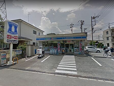 ローソン相模原小山二丁目店まで約310m
