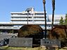 周辺：相模原市役所まで約1790ｍ