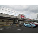 バロー　岐南店