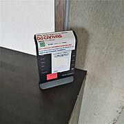 無料wifiのルーター