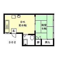 藤田ビル  ｜ 岐阜県岐阜市南殿町1丁目（賃貸アパート1DK・3階・27.60㎡） その2