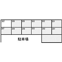 多恵第二ビル 202 ｜ 岐阜県岐阜市鍵屋西町2丁目（賃貸アパート1LDK・2階・42.23㎡） その3