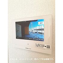 岐阜県岐阜市黒野（賃貸アパート1LDK・1階・37.97㎡） その9