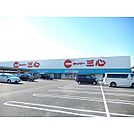 スーパー三心　羽島店