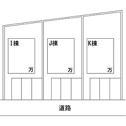 名鉄各務原線 名電各務原駅 徒歩3分