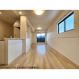 カーサ・ルピナス 203 1階2LDKのリビング/ダイニング