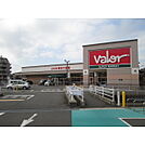 バロー　加納店
