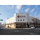 ピアゴ　各務原店