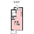 ロアビルアネックス2階2.3万円