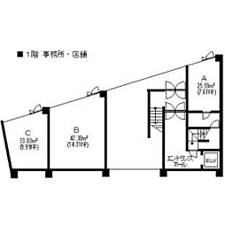 SKYTの間取図画像