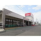バロー　北一色店