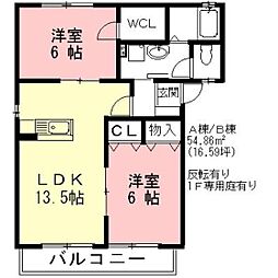 ガーデンヴィラB 2LDKの間取図画像
