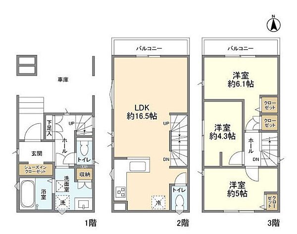 サムネイルイメージ