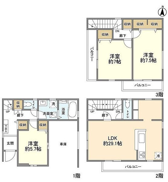 サムネイルイメージ