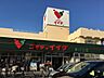 周辺：株式会社コモディイイダ/東川口店 徒歩14分。 1100m