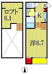 東千葉駅 5.5万円