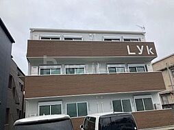 Lyk都町 C棟