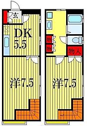 葛城ハイリビング壱番館 2DKの間取図画像
