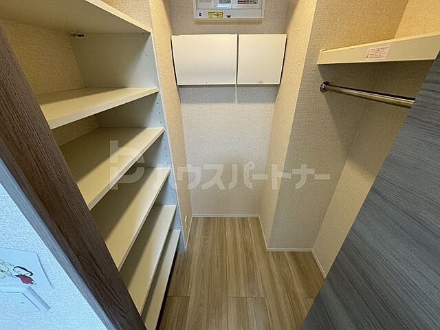 収納