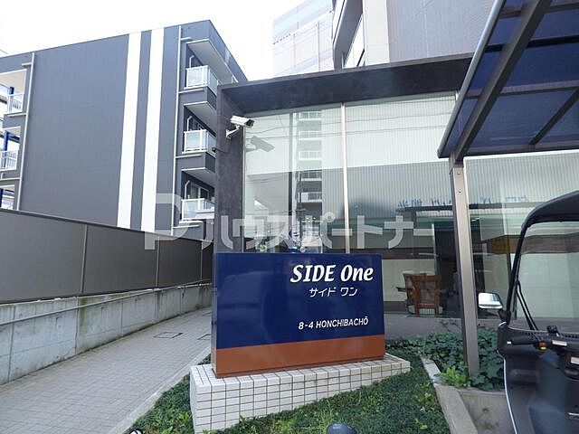 外観