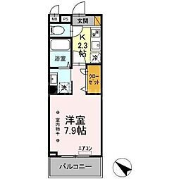 AGREVE 4階/-