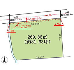 奈良県香芝市磯壁5丁目