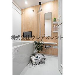 風呂