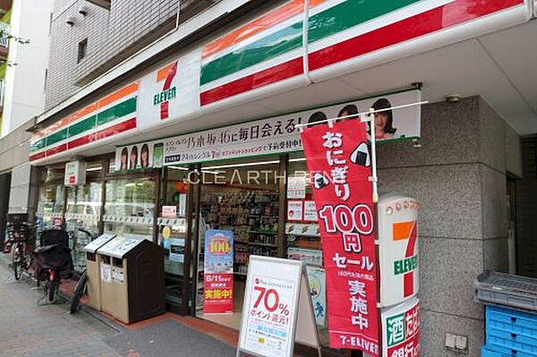 画像29:【コンビニエンスストア】セブン-イレブン 豊島高田2丁目店 まで564ｍ