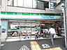 周辺：【コンビニエンスストア】ファミリーマート 文京音羽一丁目店まで815ｍ