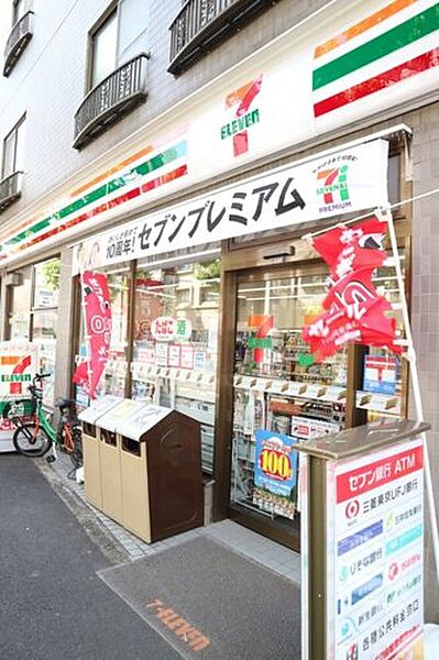 画像13:【コンビニエンスストア】セブンイレブン 世田谷代沢3丁目店まで531ｍ