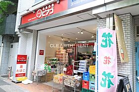 アーバネックス早稲田テラス 901 ｜ 東京都新宿区早稲田鶴巻町555-2（賃貸マンション1DK・9階・25.13㎡） その5