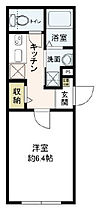 エスメラルダ大森  ｜ 東京都品川区南大井5丁目26-10（賃貸マンション1K・4階・21.52㎡） その2