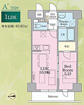 （仮称）萩中2丁目計画  ｜ 東京都大田区萩中2丁目4-27（賃貸マンション1LDK・5階・40.80㎡） その2