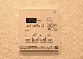 ALTERNA南大井  ｜ 東京都品川区南大井3丁目13-4（賃貸マンション1K・6階・21.70㎡） その18