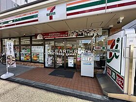 グリフィン横浜・天王町弐番館 803 ｜ 神奈川県横浜市西区浅間町5丁目380-16（賃貸マンション1K・8階・21.24㎡） その21