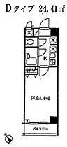 メゾンド島津山  ｜ 東京都品川区東五反田3丁目16-40（賃貸マンション1K・2階・24.41㎡） その2