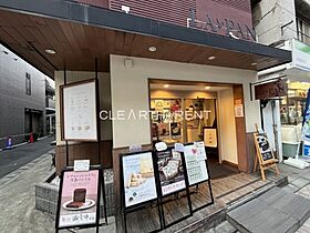 クリオ戸越銀座弐番館  ｜ 東京都品川区平塚1丁目6-11（賃貸マンション1K・9階・25.99㎡） その17