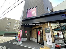 アクサス板橋本町  ｜ 東京都板橋区清水町（賃貸マンション2K・6階・38.75㎡） その30