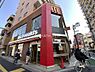 周辺：【ファーストフード】マクドナルド 中村橋店 まで472ｍ