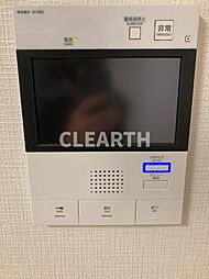 内装