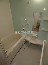 風呂