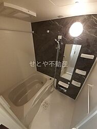 風呂