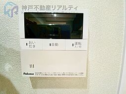 風呂
