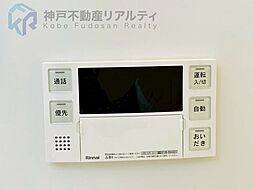 風呂