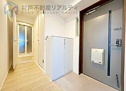内装