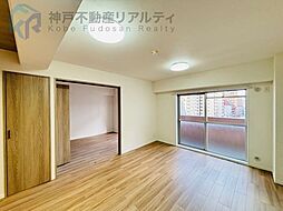 居間
