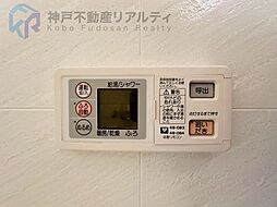 風呂
